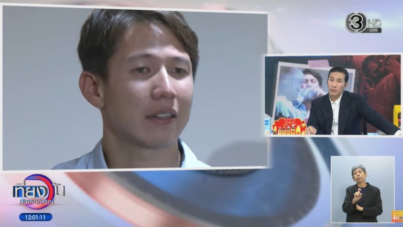 กรรชัยเผยเรื่อง ทราย สก๊อต ผู้ใหญ่ภิรมย์ภักดีต้องการสิ่งนี้?