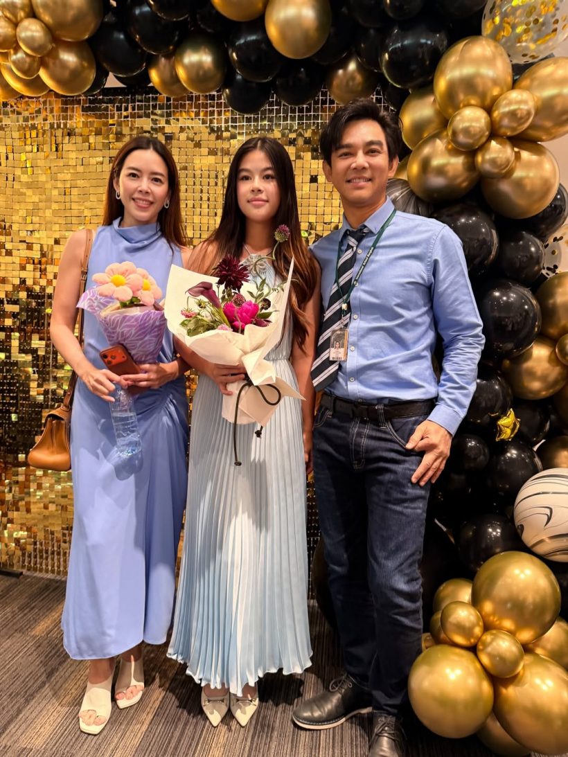 ภาพล่าสุด น้องโสน สวยเจิดจรัส เป็นเด็กไฮสคูลแล้ว