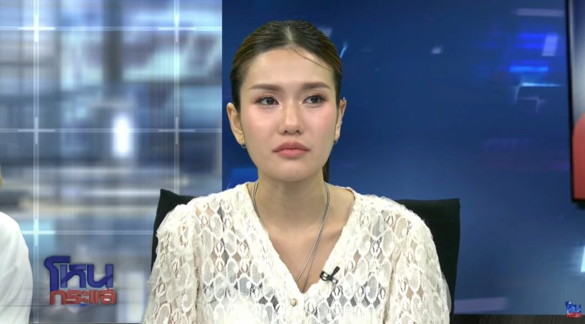 อ้าว! ฟารีดา ยอมรับอีกเรื่องกลางรายการ กุประเด็นนี้?