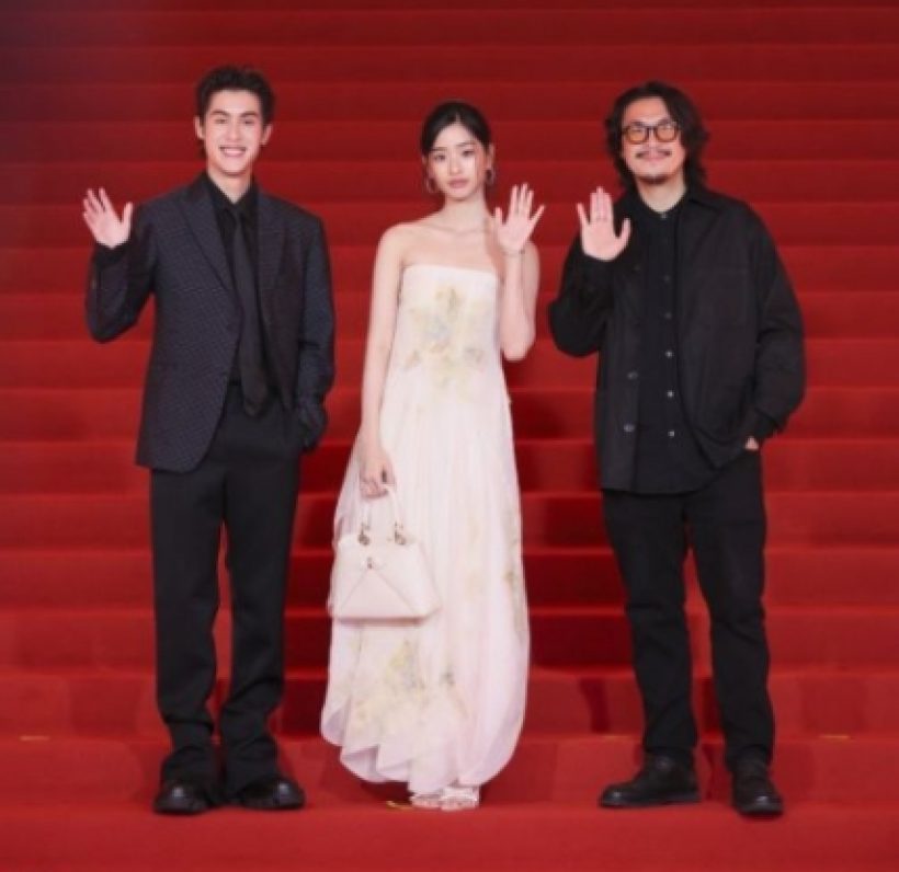 ตูต้นตะวัน ร่วมเดินพรมแดงเทศกาลหนังเซี่ยงไฮ้