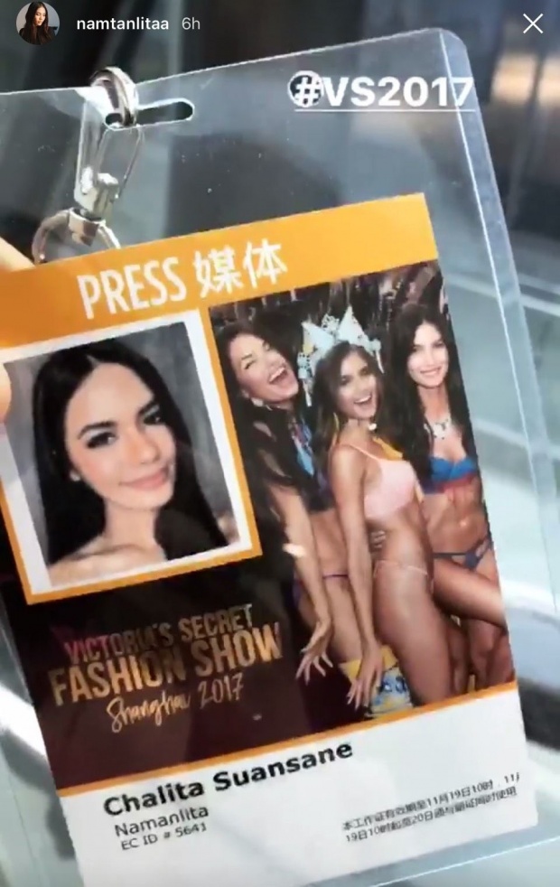 ว้าววว!! 2 สาวไทยที่ถูกเชิญไปร่วมชมโชว์ Victoria Secret 2017” พร้อมถ่ายภาพคู่นางฟ้าระดับโลก!