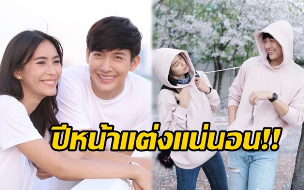 “พุฒิ-จุ๋ย” ลั่น!! ปลายปีหน้าวิวาห์แน่!! ถ่ายพรีเวดดิ้งปีใหม่เมืองปราก