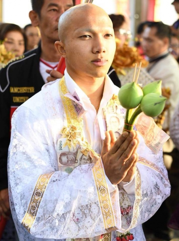 เปิดภาพชุด!! หลวงพี่เจ เข้าพิธีอุปสมบท ที่วัดบางช้างเหนือ อ.สามพราน จ.นครปฐม