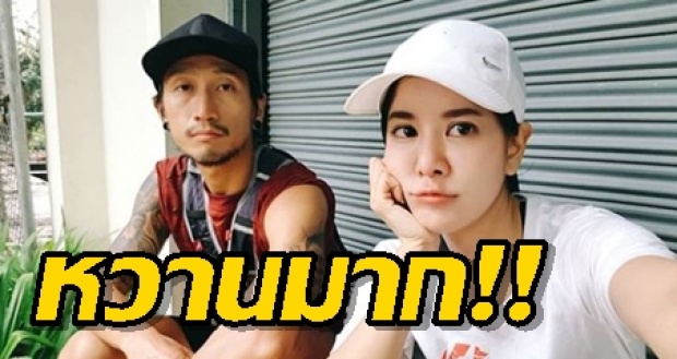 หวานเวอร์!! ‘ก้อย’ เล่าโมเม้นท์ ติดฝนกับหวานใจ ‘ตูน’ ฟังแล้วฟินสุดๆ! (คลิป)