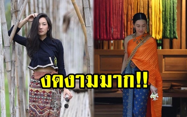 งดงามตามแบบฉบับสาวไทย!! “นุ่น วรนุช” นุ่งซิ่น สวมชุดไทย ออกทริปเที่ยวเหนือ-อีสาน