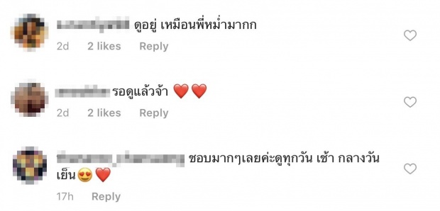 ตัวจริงต้องยอม! นักร้องสาวชื่อดัง เปลี่ยนหน้าเป็น หม่ำ จ๊กมก ก๊อปซะเหมือนจนตกใจ!