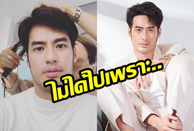  “บอย ปกรณ์” รับยินดี  “มาร์กี้ ราศรี” คลอดลูกแฝด พร้อมเผยเหตุผลที่ไม่ได้ไปเยี่ยม