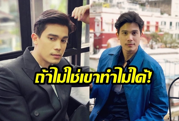 ต้องเขาเท่านั้น! “ซันนี่ สุวรรณเมธานนท์” ขอโชว์ลีลาการขายของ แต่ทำไม..