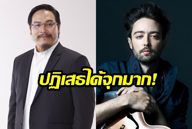 นักแต่งเพลงชื่อดัง! “ฟองเบียร์” เปิดใจหมดเปลือก หลังโดน “ฮิวโก้ จุลจักร” พูดแบบนี้