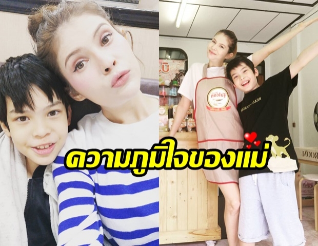 คนเก่งของแม่! แอนนี่ บรู๊ค สุดภูมิใจ น้องฑีฆายุ สอบภาษาอังกฤษ ติด 1ใน100 ของประเทศ