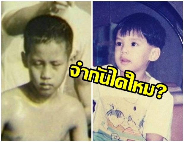 จำเกือบไม่ได้! รวมภาพซุปตาร์ในวัยเด็ก ที่โตมาหล่อสวยสุดๆ