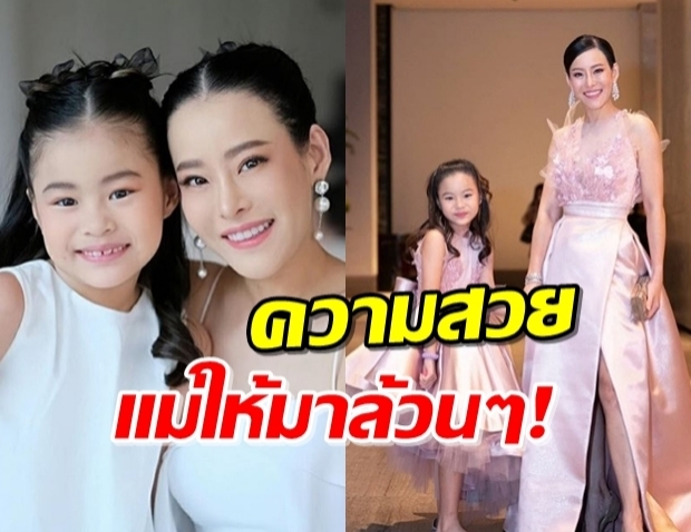 “น้องณิริน” โตเป็นสาวสวยเหมือน “แม่หนิง” เป๊ะ!