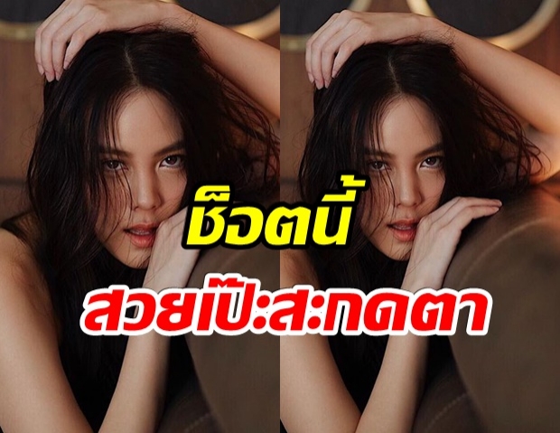 สายตายั่วมาก เจนี่ ถ่ายเเบบนิตยสาร ความเป๊ะของเเม่ยังเหมือนเดิม 