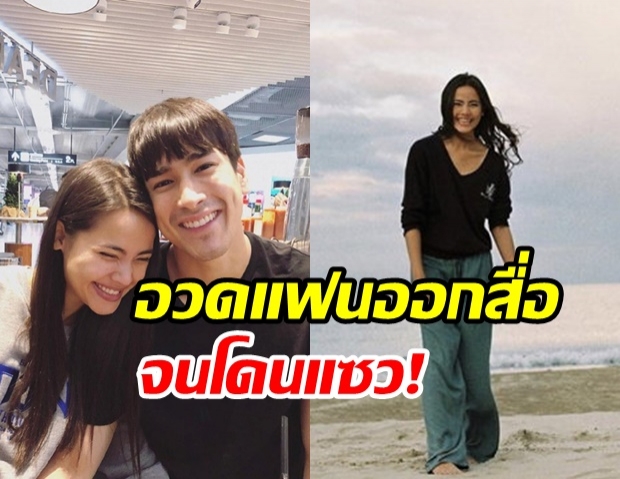 ณเดชน์ อวดภาพ ญาญ่า กับแคปชั่นสุดโรแมนติก “ลิเดีย” ยังต้องขอแซว