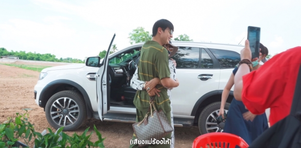 เจมส์ กลับพิจิตร เซอรไพรส์วันเกิดเเม่ งานนี้มีน้ำตาเเตกคลิป)