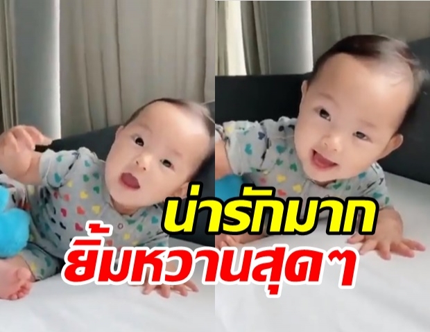 น้องโนล่า ยิ้มหวานสู้กล้อง ซ็อตนี้ทำพี่แฟนคลับ ใจละลายกันเพียบ