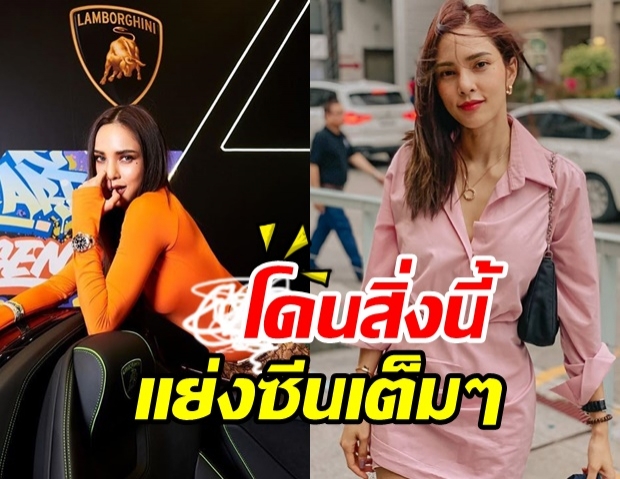 ว้าวซ่า! อุ้ม ลักขณา สลัดลุคเป็นสาวสาย ฝอ. ปังปุริเย่สุดๆ เลยพี่สาว