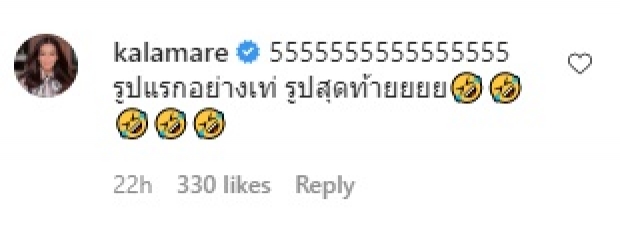 น้องสายฟ้า-น้องพายุ มาในโหมดสุดเท่ แต่รูปสุดท้ายคนละฟิลเลย!