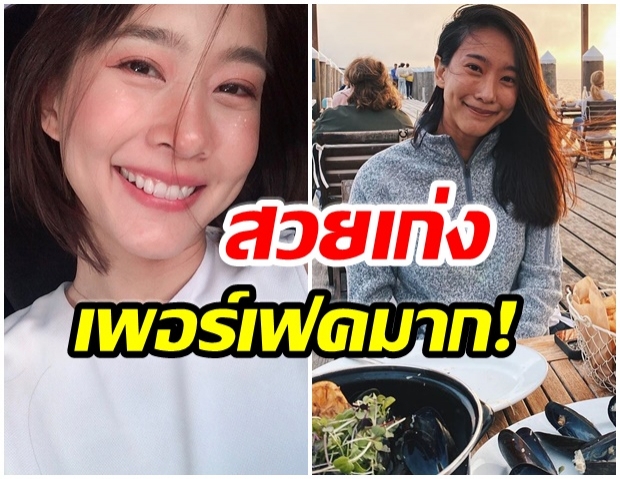 จำได้มั้ย โบว์ ธัญญะสุภางค์ ล่าสุด ไปเรียนต่อป.โท พูดได้ 6 ภาษา