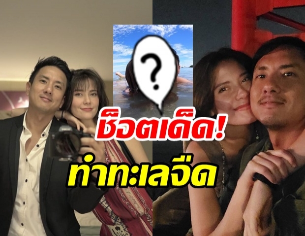 เหม็นกันทั้งไอจี ภาพล่าสุด มารีญา-วรรณสิงห์ หวานจนน้ำทะเลจืดไปเลย