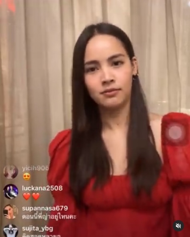 เขินจนตัวบิด! ญาญ่า รีวิวแฟน ณเดชน์ ฟังแล้วยิ้มไม่หุบเลย