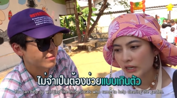 น้องมีก้า-มีญ่า ทุ่มเงินเก็บมอบคืนให้สังคม ในวันเกิดครบ 2 ขวบ