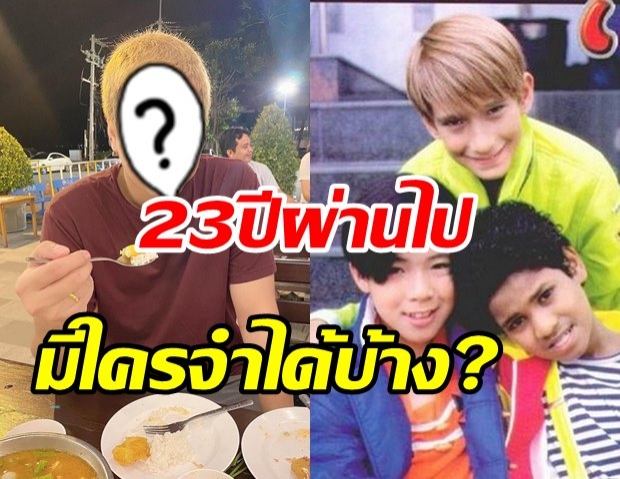  เปิดภาพล่าสุด 3 หนุ่มไจแอนท์ เจ็บนี้รสปูอัด ไปดูซิเป็นไงกันบ้าง?