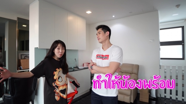 กันต์-พลอย โชว์ความประทับใจ เนรมิตมุมนี้เพื่อลูกชาย ถูกใจแม่มาก