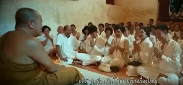  หมู พิมพ์ผกา แชร์คำสอนสุดท้ายน้าค่อม เตือนใจทุกคนได้อย่างดี