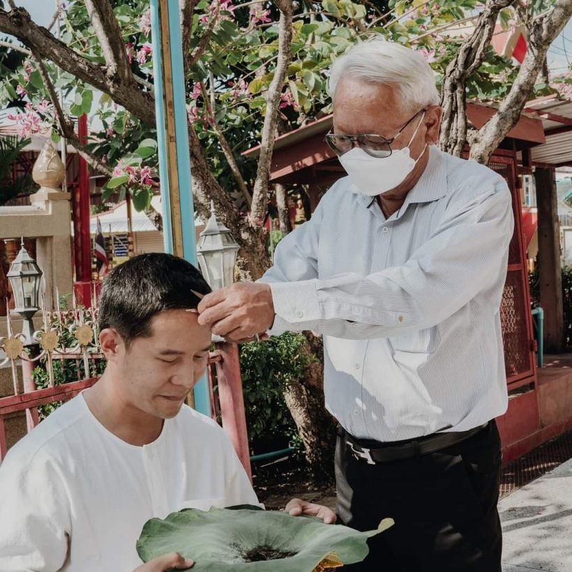 สามีอีฟ พุทธิดา บวชมอบบุญกุศลให้ อาต้อย-ครอบครัว