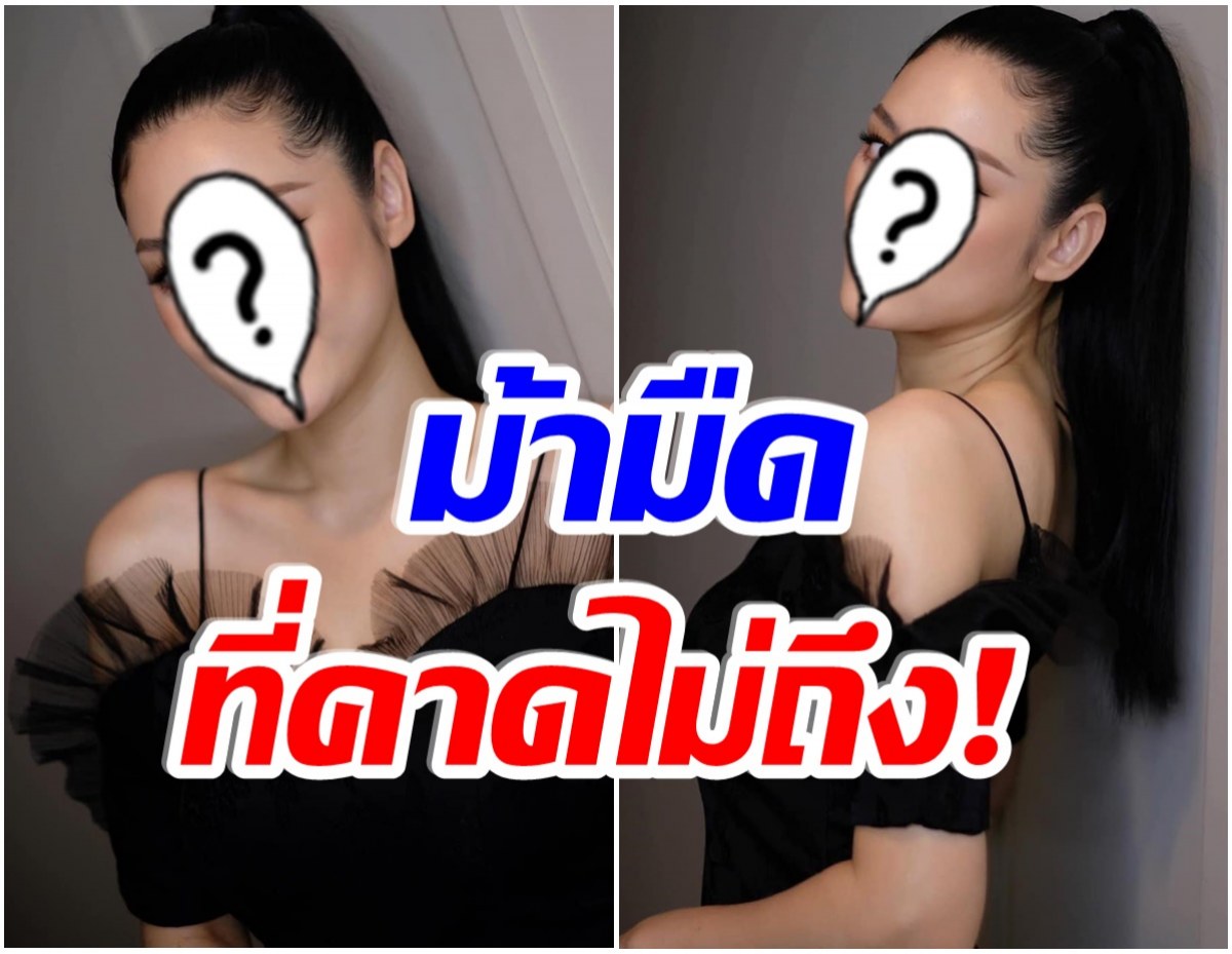 ไม่ธรรมดา! เผยโฉมหน้า เกรพส์ จันทรรัสม์ ตัวเต็งนางสาวไทยปี2565