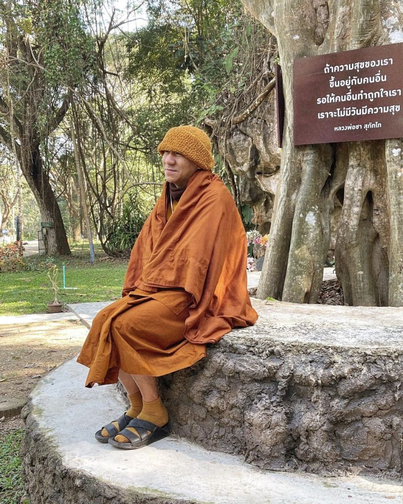 พระโน้ส​ ยัง​ไม่มีกำหนดสึก​ ตั้งใจศึกษาพระธรรมอย่างสงบ