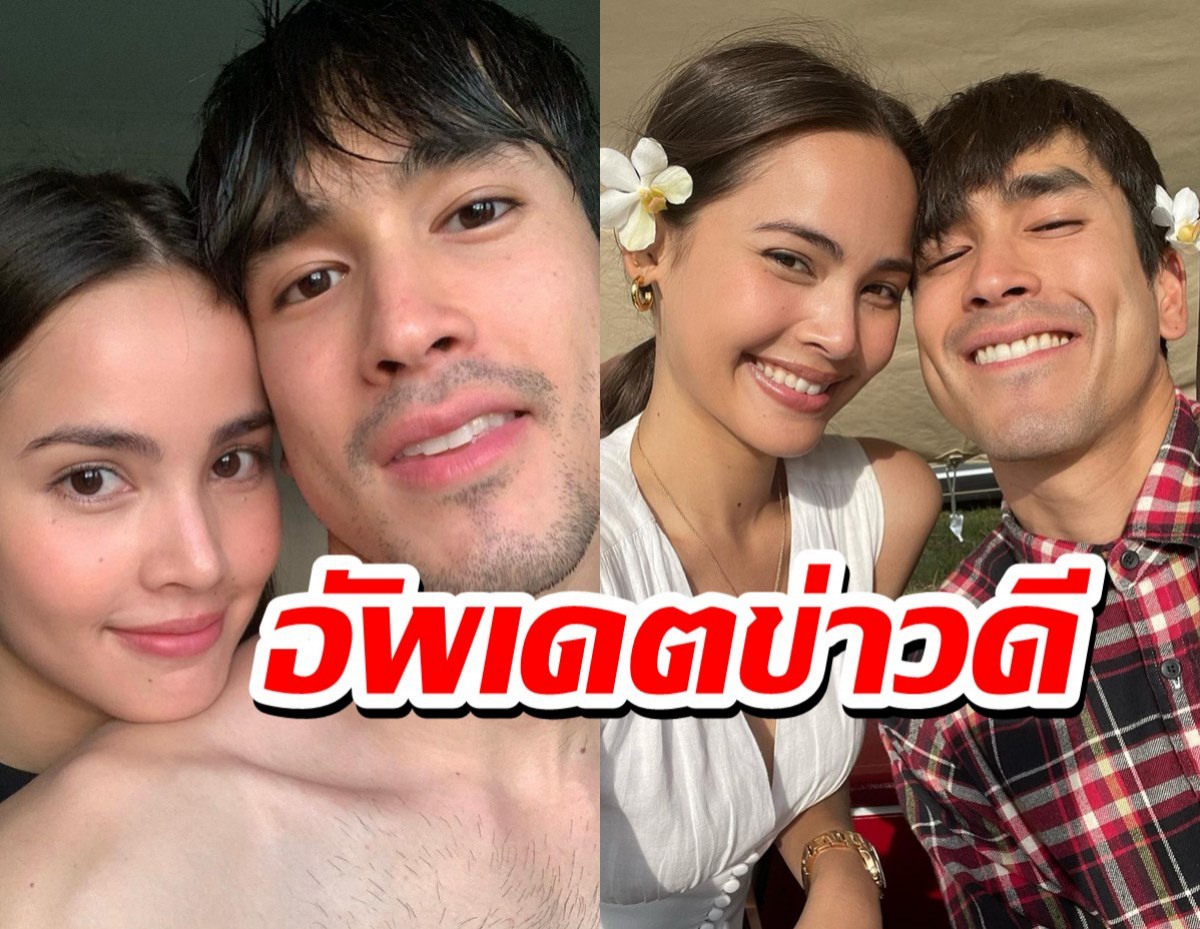 ชาวNY เชิญทางนี้ ณเดชน์-ญาญ่า อัพเดตข่าวแต่ง ซุ่มหมั้นเงียบ?