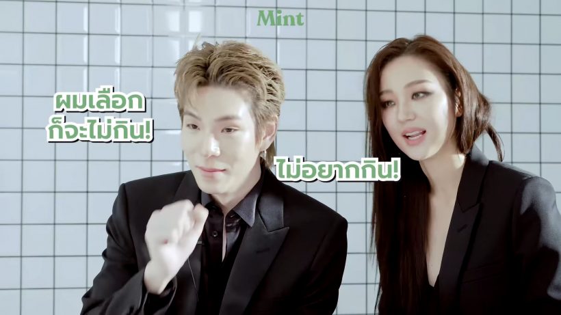 คู่รัก! เจเจ-ต้าเหนิง กับปัญหาโลกแตกทะเลาเวลาหาร้านข้าว 