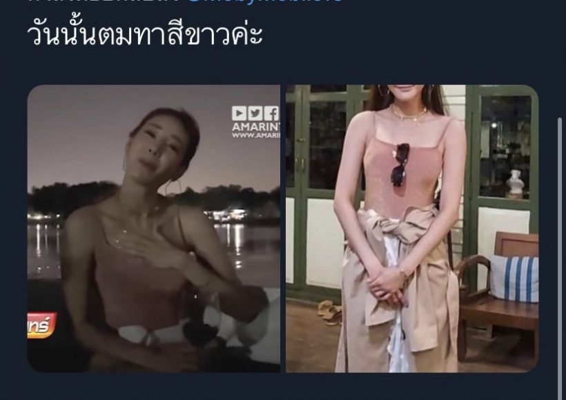  ฮิปโปเปิดประเด็นใหม่ จับโป๊ะภาพแตงโมกับกระติกมีอะไรแปลกๆ