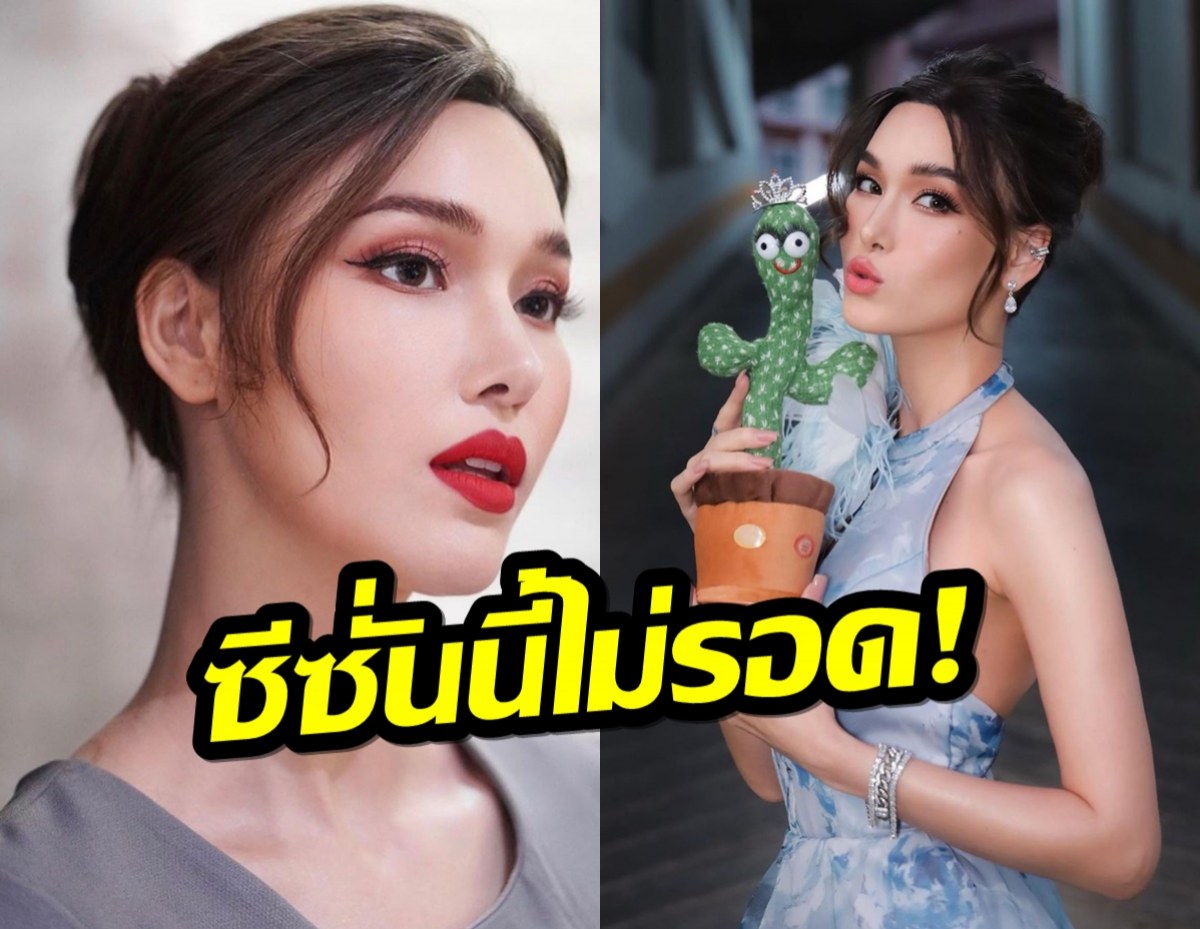 แม่น้องบองไม่รอด! ติดโควิด-19 รายล่าสุด