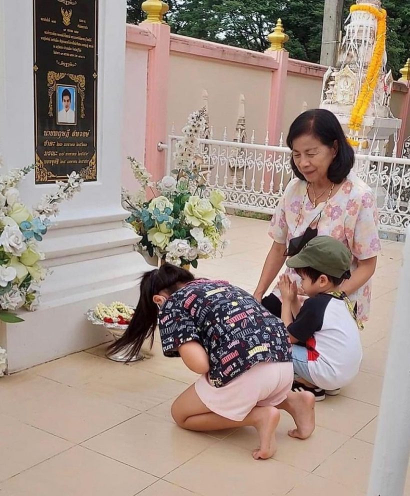 โบว์ แวนด้าพาน้องมะลิกลับบ้านเกิดพ่อปอ ปู่ย่าโผกอดสุดคิดถึง