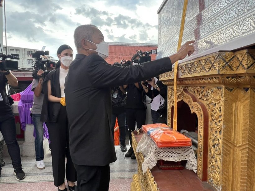 บรรยากาศพิธีฌาปนกิจ ซันนี่ ยูโฟร์ เพื่อนพี่น้องร่วมส่งดวงวิญญา