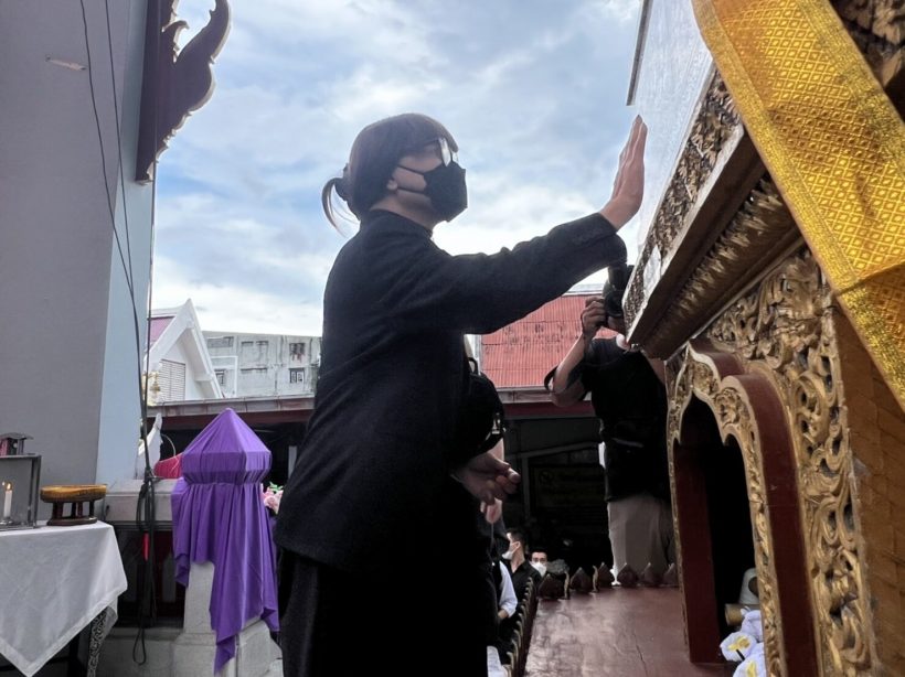 บรรยากาศพิธีฌาปนกิจ ซันนี่ ยูโฟร์ เพื่อนพี่น้องร่วมส่งดวงวิญญา