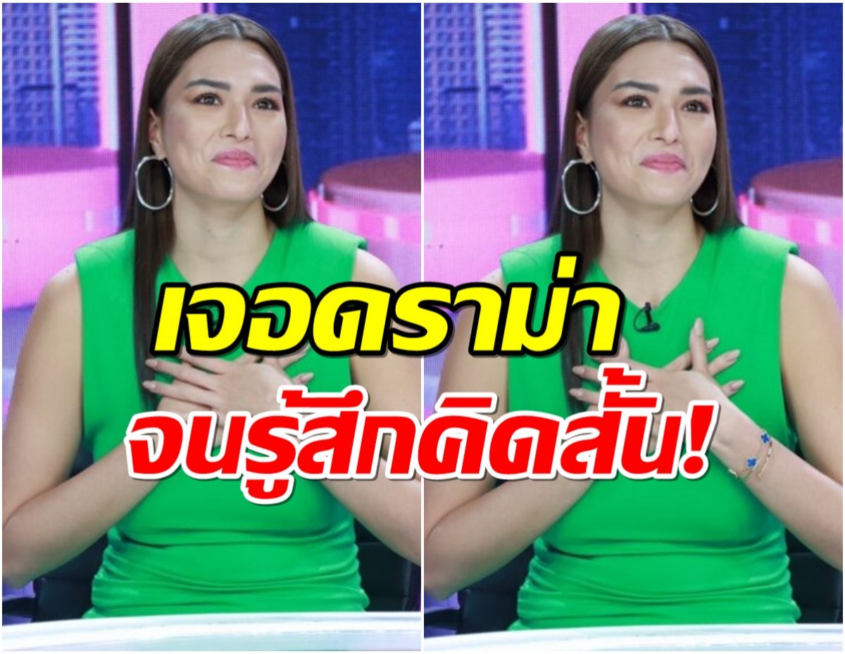 “แอนชิลี”เปิดใจหลังอำลาตำแหน่ง 1 ปี เจอดราม่าจนรู้สึกคิดสั้น!