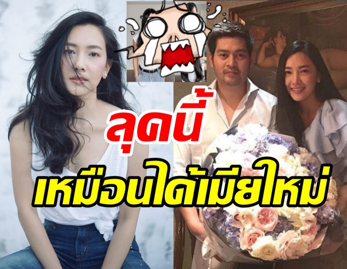 ตาลุกวาว! นุ่น วรนุช เปลี่ยนลุคใหม่รับวัย42 คุณนายสิงห์หน้าเด็กเว่อร์