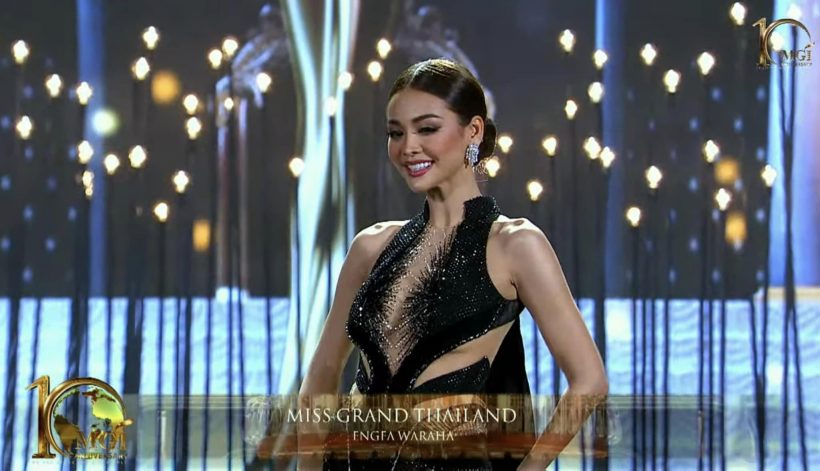 อิงฟ้า ทำดีที่สุดแล้ว คว้ารองอันดับ1  Miss Grand International 2022 