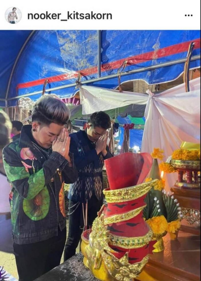  เก่งเผยสถานะล่าสุดนุกเกอร์ ตอบชัดเตรียมแต่งงานจริงไหม?