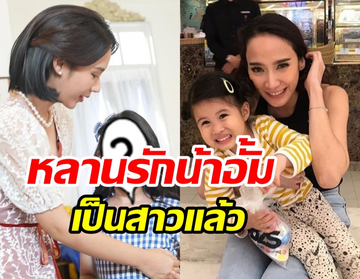  เปิดภาพน้องมายูในละครกรงดอกสร้อย ลุคสวยหวานถูกใจน้าอั้มที่สุด