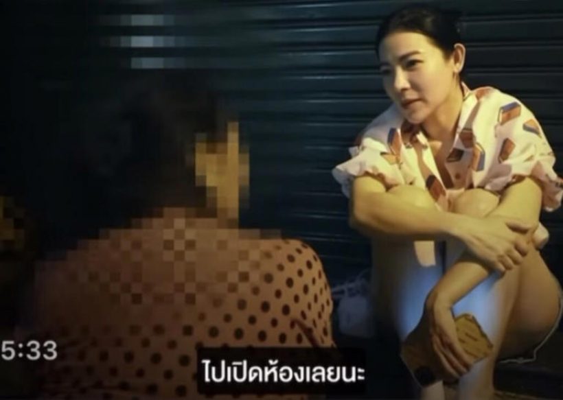 แจง”หอมรับแขก”ไม่ละเมิดสิทธิใคร ขอบคุณที่เป็นห่วง