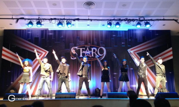 (ts) แถลงข่าวเปิดตัว The Star 9! ครั้งแรกกับเพลง เพื่อดาวดวงนั้น 