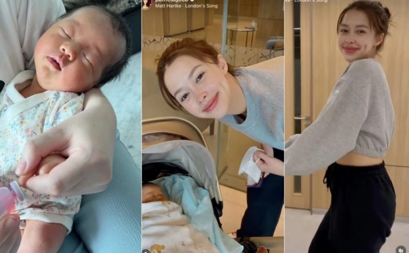 เอ็นดู!แม่แพทริเซีย แอบแซวลูกสาว น้องเอลิเซีย หนูเมานมค่า