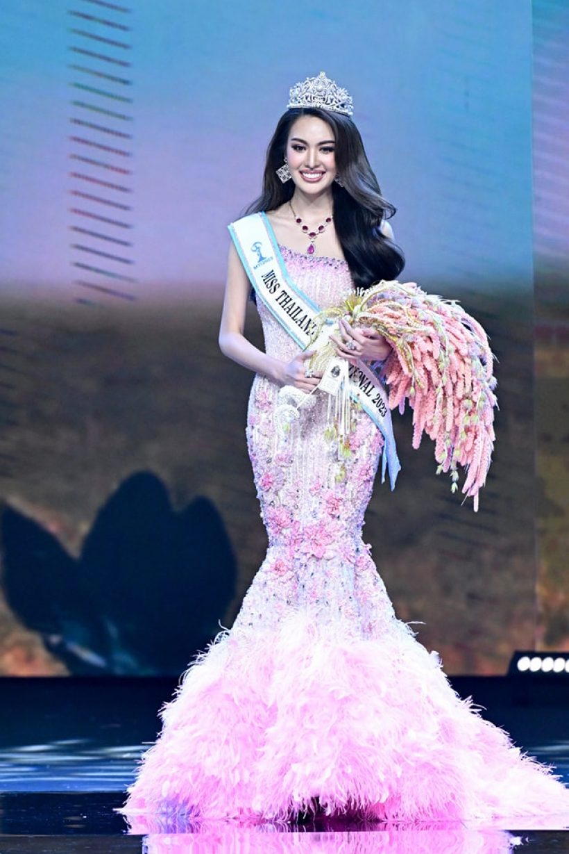 สาวงามลำพูน คว้า Miss Thailand International 2023 