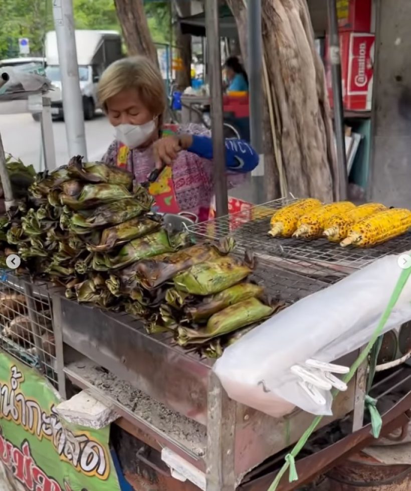 นางร้ายว่าที่สะใภ้ไฮโซชีวิตไม่ติดหรู นั่งกินข้าวข้างทางชิลเรียบง่าย