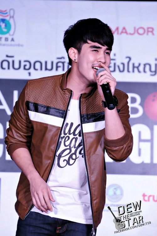 ดิว นัทธพงศ์